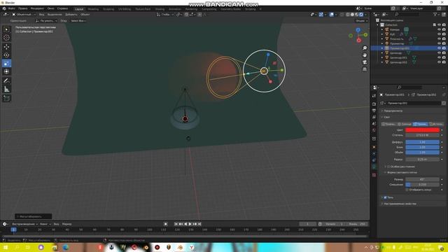 = ДИНАМИЧНОЕ ОСВЕЩЕНИЕ В ВАШЕМ ПРОЕКТЕ 3D! = (BLENDER 3.0.0) смотреть онлайн