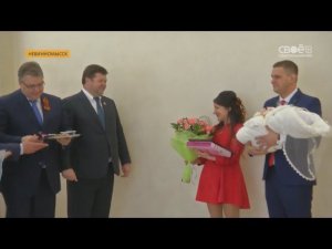 Из квартиры в большой двухэтажный дом  В Невинномысске открыли новый ЗАГС