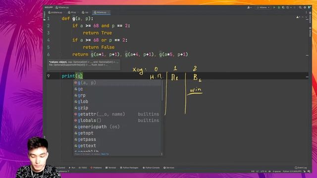 Рекурсия на Python | Разбор ЕГЭ номер 19 | Информатика ЕГЭ и КЕГЭ 2022 смотреть онлайн