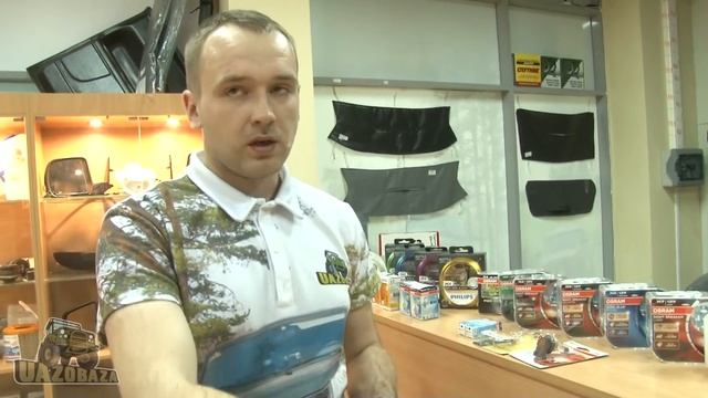 UAZOBAZA # 96 Лампочки для УАЗиков, часть вторая: лампы для головной оптики смотреть онлайн