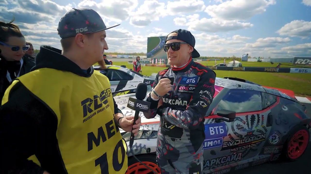 Аркадий Цареградцев эксклюзивно про ливрею автомобилей 2023 сезона RDS GP смотреть онлайн