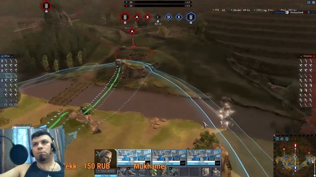 Total War Arena 100 смотреть онлайн