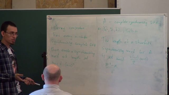 Коды переменной длины. Лекция 2 | Андрей Рыжиков | Лекториум смотреть онлайн