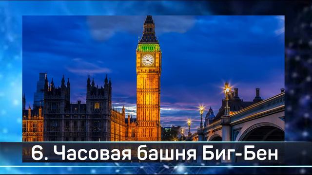 10 удивительных вещей, которыми можно заняться в Лондоне смотреть онлайн