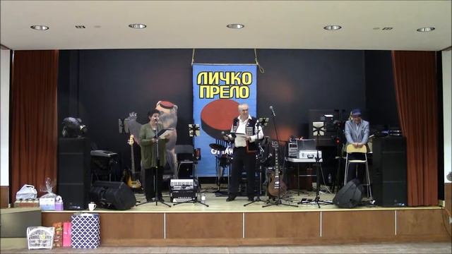 3 MOSTOVI NAJAVA смотреть онлайн