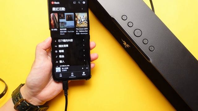 電競也能搞Soundbar Razer 雷蛇 Leviathan V2 / Leviathan V2 X 開箱測試 смотреть онлайн