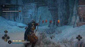 Испытание Мастерства | Мыс святого Гутлака | Испытание волка | Assassin's Creed® Valhalla