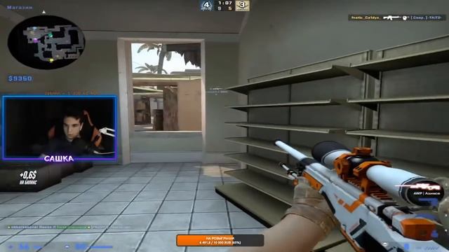 ЧТО ДЕЛАТЬ КОГДА НЕ ЛЕТИТ И НЕ ИДЁТ ИГРА (CS:GO) смотреть онлайн