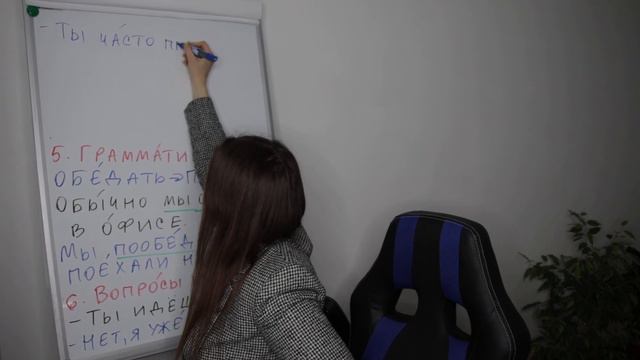 DAY #131 OUT OF 365 | LEARN RUSSIAN IN 1 YEAR смотреть онлайн