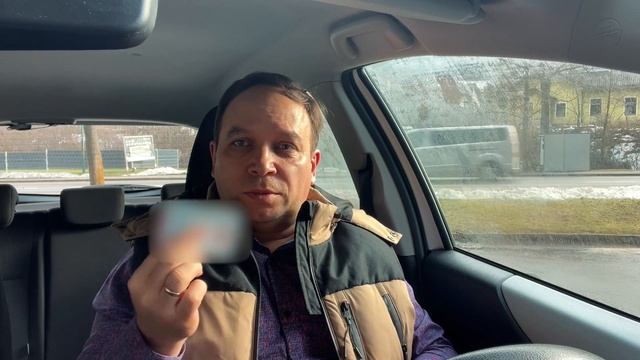 ВНЖ, зарплата, жильё, авто в Австрии. #41 смотреть онлайн
