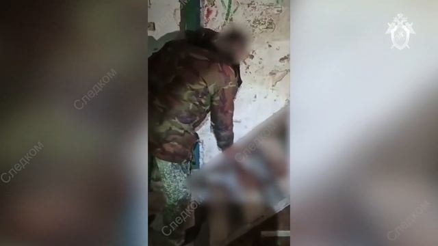 Детоубийца Калининград Неман смотреть онлайн