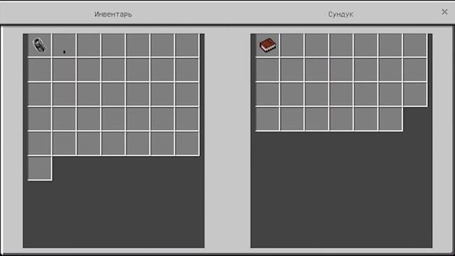 Не Играйте в Майнкрафт ПЕ в 3:00 часа НОЧИ! СИД Выживание и ужасы PE Minecraft Pocket Edition смотреть онлайн