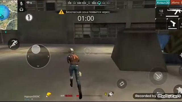 За что ты со мной фри фаер так😞☹ смотреть онлайн