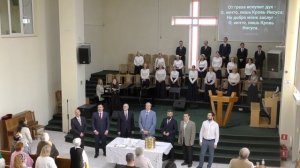 "Что вину мне может смыть?"