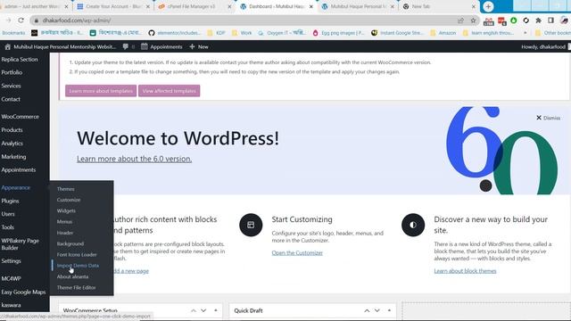 How to Start Psychologists or Therapists Website in WordPress? смотреть онлайн
