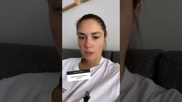 Агата Муцениеце отвечает на вопросы подписчиков. Свежее сторис 15.02.2022 смотреть онлайн