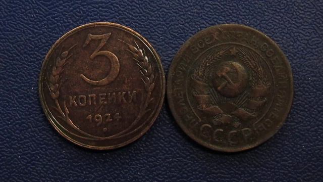 Михаил Булгаков. Три копейки. смотреть онлайн