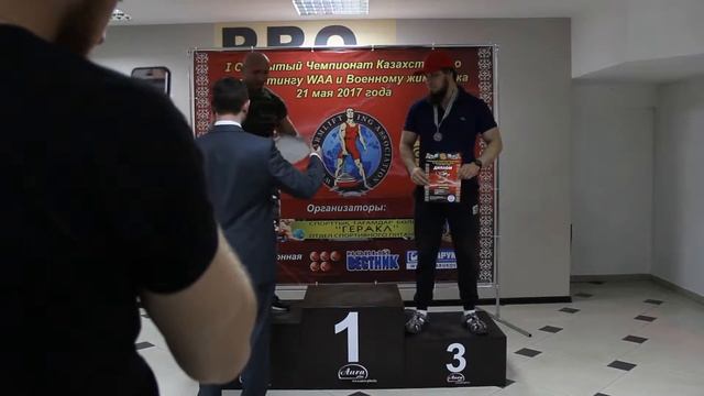 Чемпионат Казахстана по Военному жиму лежа награждение смотреть онлайн