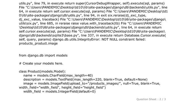 Django : django.db.utils.IntegrityError: NOT NULL constraint failed: products_product.image ERROR W смотреть онлайн