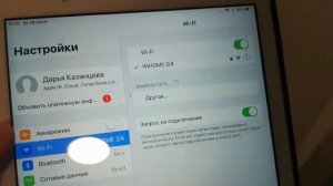 Где расположить WiFi роутер в квартире.
