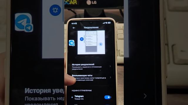 Отключение пузырей android 11 (miui 12) и всплывающих уведомлений поверх экрана. смотреть онлайн