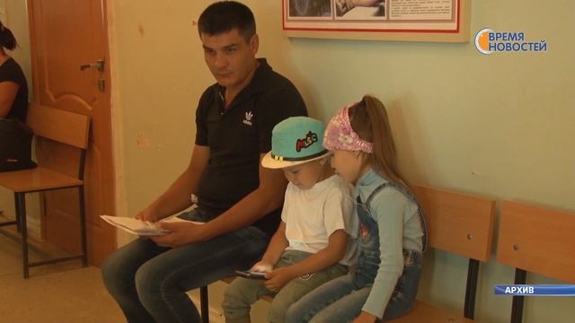 Где взять врачей? смотреть онлайн