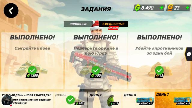 Го наберём мне 50 потпищеков это будет как подарак от вас мне. смотреть онлайн