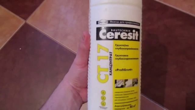 Укладка плитки на пол по диагонали смотреть онлайн