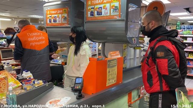 ОФОРМИЛИ ПО-ПОЛНОЙ С ПОЛИЦИЕЙ! ДИРЕКТОР НЕ ПОНИМАЕТ, ЧТО ПРОИСХОДИТ! смотреть онлайн