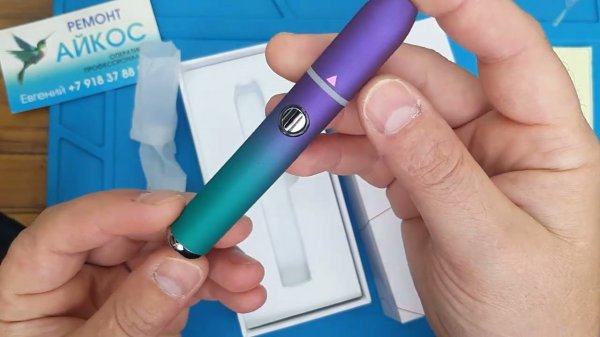 обзор системы нагрева табака svk one minis аналог iqos цвет градиент csvk