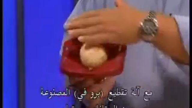 Терка универсальная 