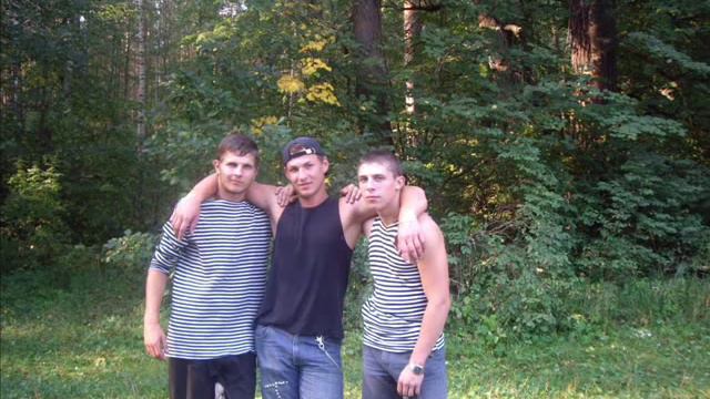 Город Саров