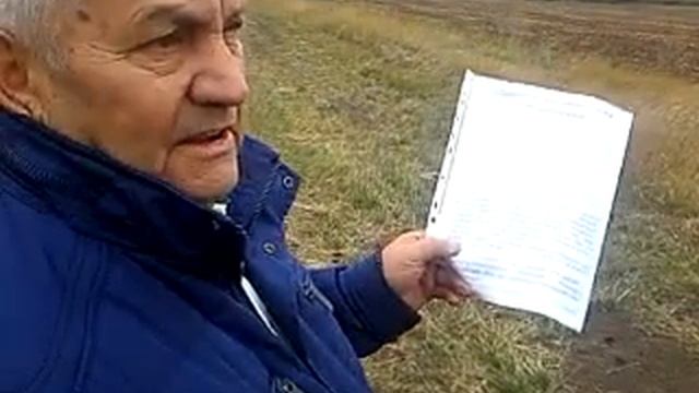 Земельный беспредел в Троицком районе Луганской области продолжается смотреть онлайн