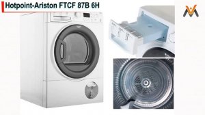 Лучшие сушильные машины для белья.  Рейтинг сушильных машин.  Обзор сушильных машин