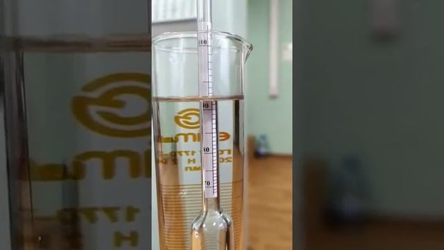 спирт изопропиловый абсолютированный гост 9805 84 изопропанол купить в Кемерово ипс video смотреть онлайн