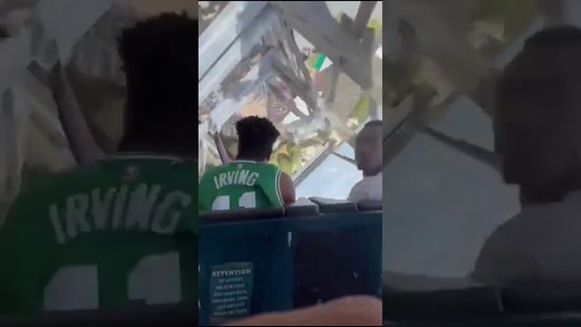 этот невозмутимым взгляд