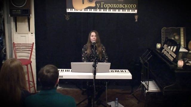 Автор Застенчив - Она почти уже держала целый мир в своих руках смотреть онлайн