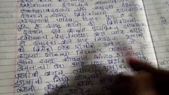 Dennis Brutus A common hate enriched our love and us смотреть онлайн