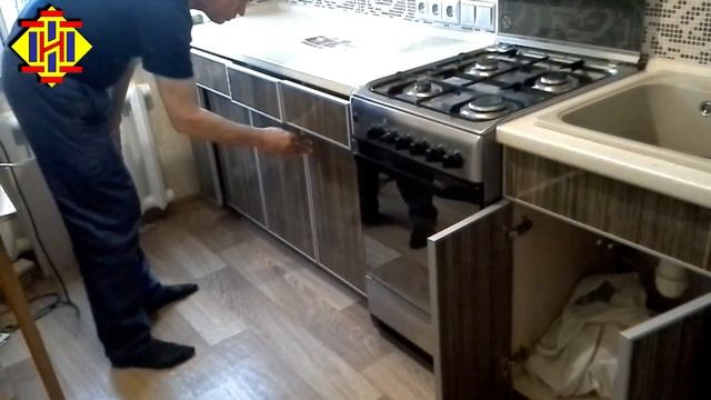 Три-И Мебель смотреть онлайн