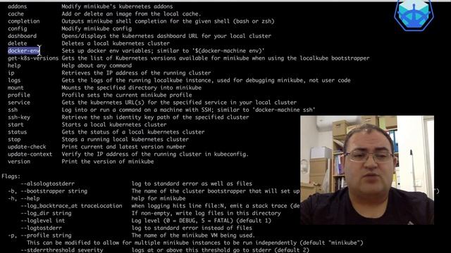 minikube intro [Hebrew] смотреть онлайн