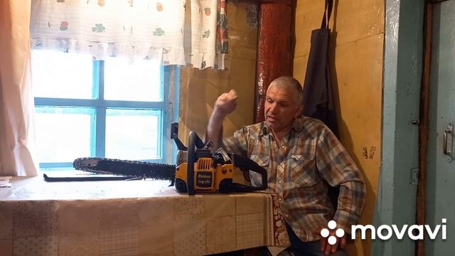 Бензопила Partner P-350 за 12 лет эксплуатации