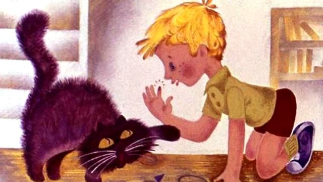 Стихи для детей Великан смотреть онлайн