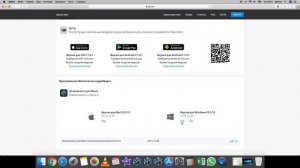 Активация и прошивка DJI Mavic Mini