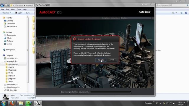AutoCad 2012 (P1).avi смотреть онлайн