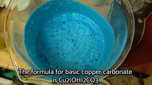 basic copper carbonate Cu2(OH)2CO3 смотреть онлайн