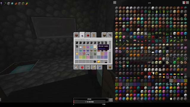 Minecraft. Сын решил застримить)) Достраивает дом и делает библиотеку смотреть онлайн
