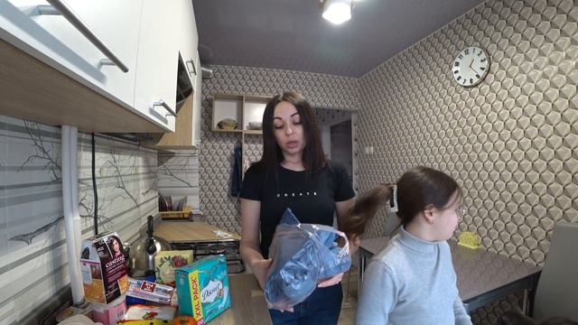 Покупки АТБ. ЕВА. АВРОРА. СЕКОНД ХЕНД. смотреть онлайн