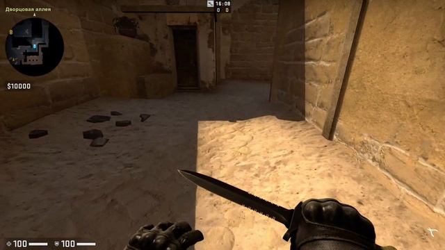как сделать бесконечную разминку в CS:GO смотреть онлайн