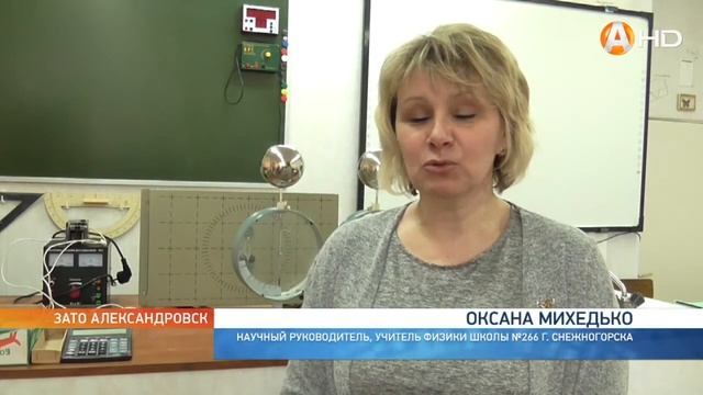 Альтернативный источник энергии или Как добыть мегаватты электроэнергии используя силу прилива смотреть онлайн