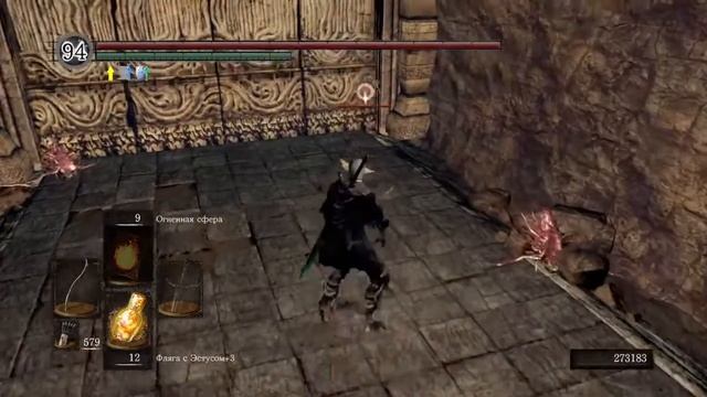 Dark soul Нарисованный мир Ариамис #6 смотреть онлайн